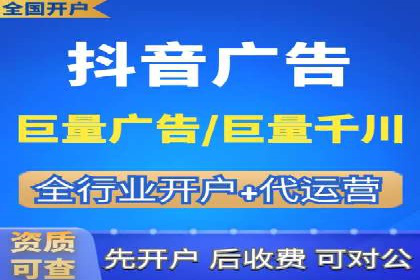 百度推广的创意广告形式：吸引用户的秘诀揭秘