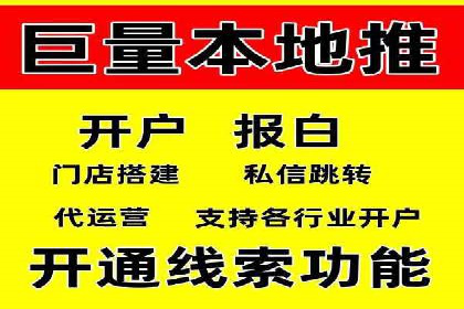 SEM推广公司成功案例：助力企业实现业绩持续增长